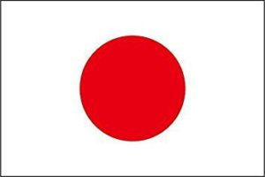 国籍
