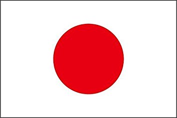 国籍